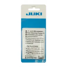 Лапка Juki 40080956 для пришивания бусин и блесток