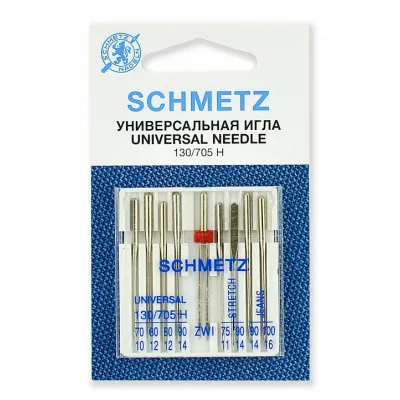 Иглы Schmetz комбинированные 9шт.